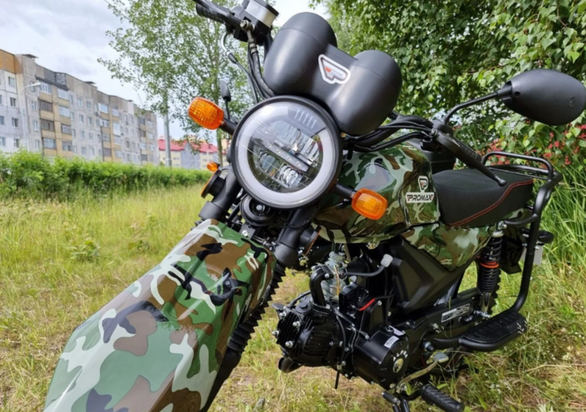 МОПЕД PROMAX ALPHA OFFROAD 150 (49) LUX 