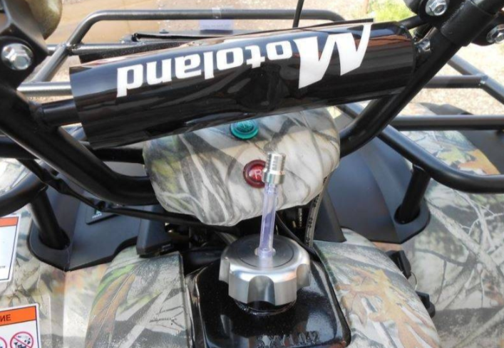 Квадроцикл MOTOLAND (МОТОЛЕНД) 200 ALL ROAD 