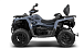 Квадроцикл HND QRX 550 