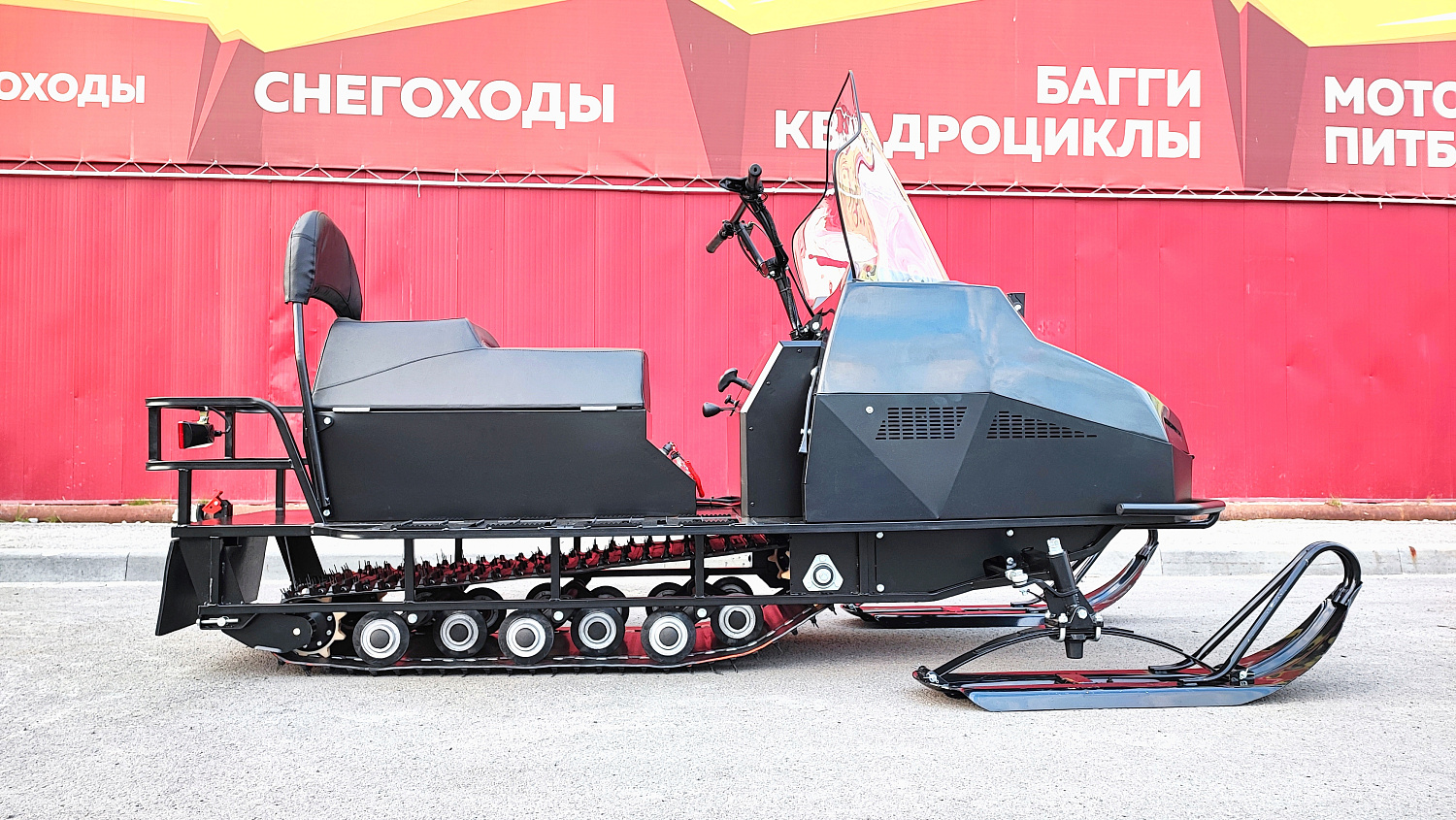 Снегоход PROMAX YAKUT 500 2.0 4T 29 