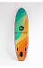 НАДУВНОЙ SUP-BOARD BREEZE 10,6 