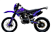 Кроссовый мотоцикл PROMAX MX350 