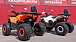 Квадроцикл PROMAX WILD 2.0 190 LUX 
