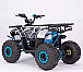 Квадроцикл YACOTA Sirius 125 