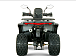 Квадроцикл YACOTA DRAGON LUX LD 150 PRO-SPORT 