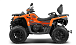 Квадроцикл HND QRX 550 