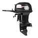 Лодочный мотор HIDEA HD40FHS 