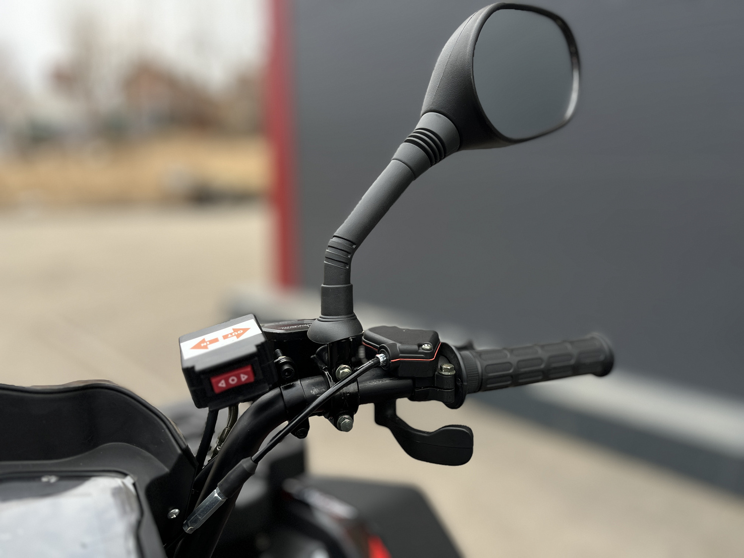 Квадроцикл PROMAX TAURUS 300 MAX-PRO LONG 