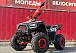 Квадроцикл PROMAX FOREST 180 