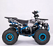 Квадроцикл YACOTA Sirius 125 
