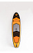 НАДУВНОЙ SUP-BOARD MOONLIGHT 10,6 