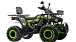 Квадроцикл MOTOLAND (МОТОЛЕНД) VOX200 WILD TRACK X WINCH (баланс. вал) 