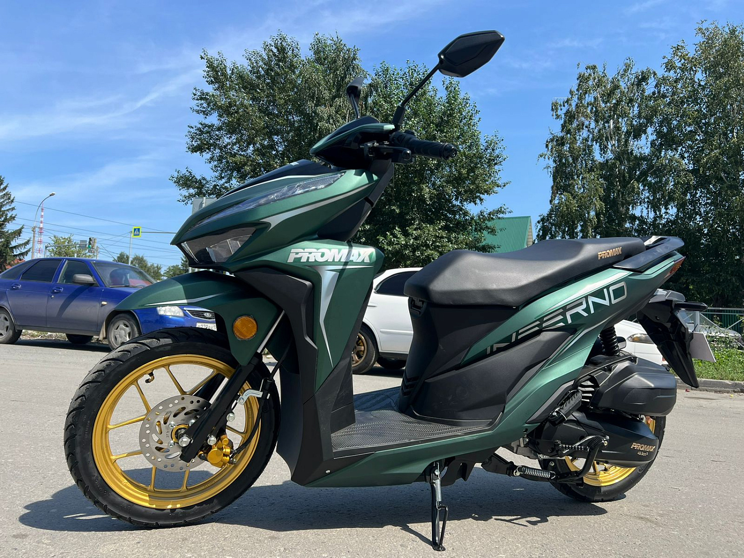 Скутер PROMAX INFERNO 250 (49) 