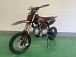 Питбайк JHLMOTO JHL MK125 (14/12) 