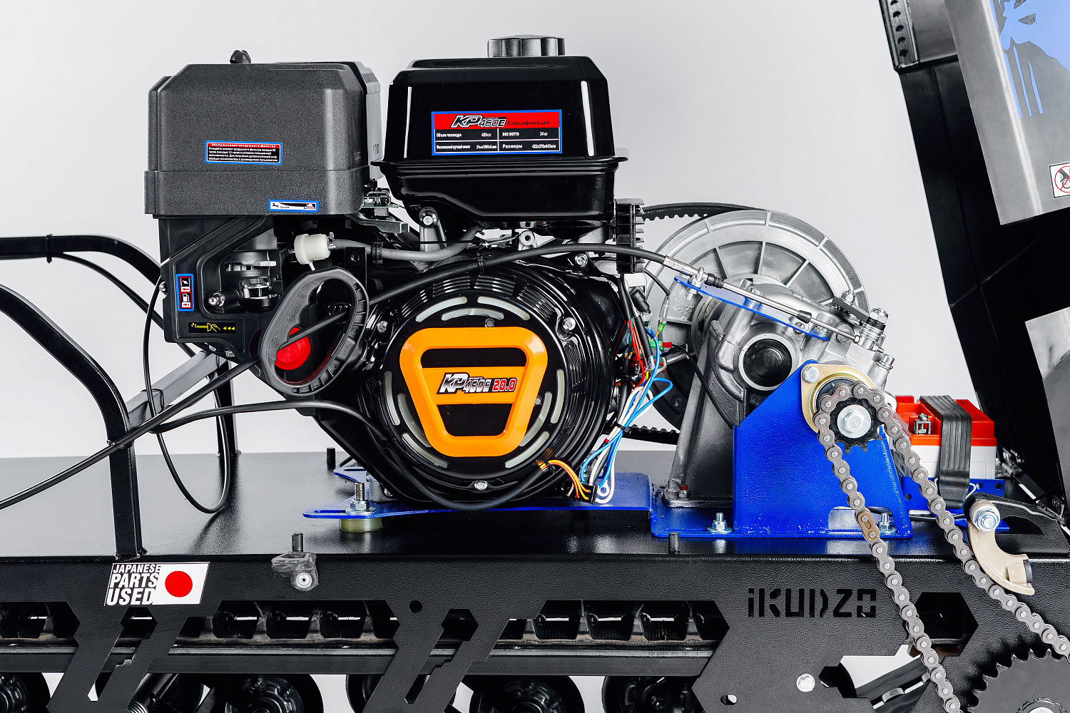 МОТОБУКСИРОВЩИК IKUDZO LONG 2.0 1700/500 EKR15 