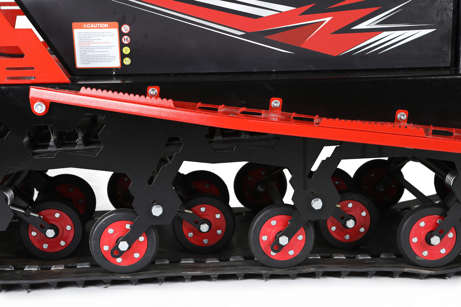 Снегоход IKUDZO HUNTER 600LK 20 V2 