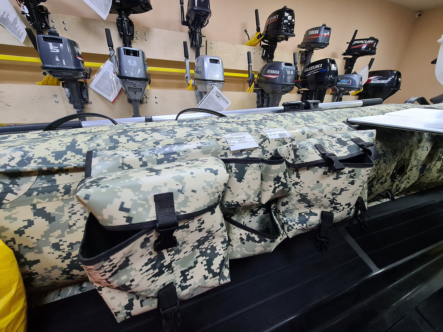 ОРГАНАЙЗЕР БОРТОВОЙ БОЛЬШОЙ ДЛЯ ЛОДОК ПВХ 70Х22,5Х12 СМ 