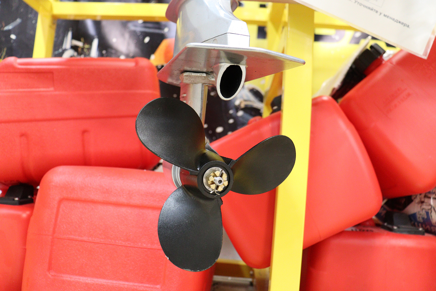 Лодочный мотор PROMAX SP6.2FHS (внешний бак 12 л) 