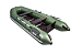  Лодка АКВА 3200 ск 