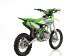 Питбайк Apollino AMX-F 125 