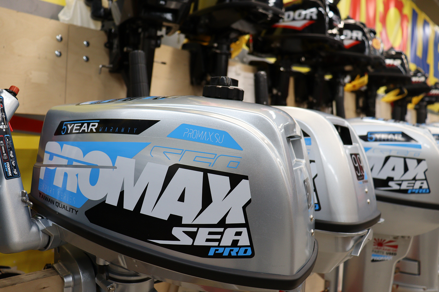 Лодочный мотор PROMAX SP6.2FHS (внешний бак 12 л) 