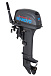 Лодочный мотор SEANOVO SN9.9FHS ENDURO 