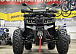 Квадроцикл GBM MAVERICK 300 NEW PREMIUM 