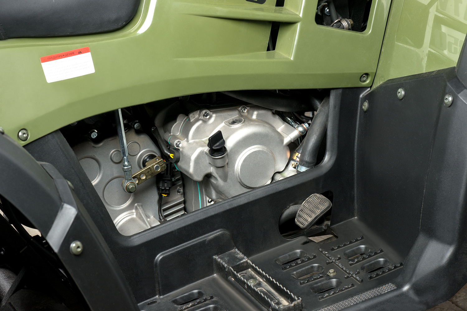 Квадроцикл IRBIS ATV 300 