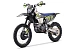 Кроссовый мотоцикл YACOTA NB300 
