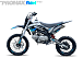Мотоцикл (питбайк) PROMAX FIDET (ФАЙДЕТ) 145E 17/14 
