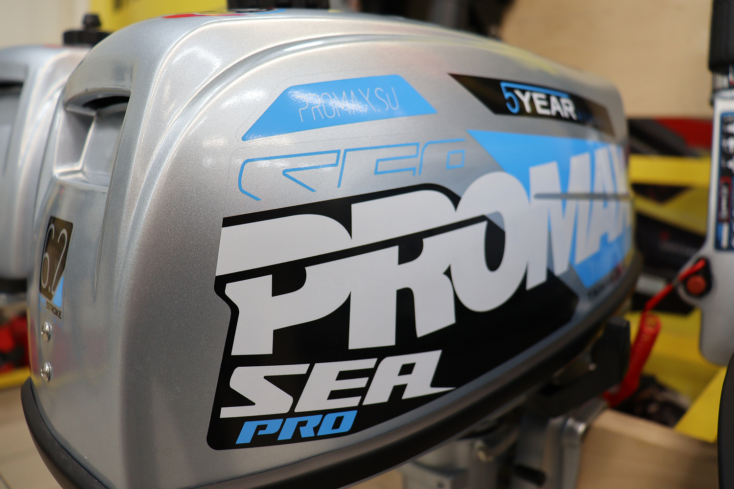 Лодочный мотор PROMAX SP6.2FHS (внешний бак 12 л) 