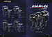 Лодочный мотор MARLIN PROLINE MP 9.9 (20) AWRS FORCE 