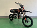 Питбайк JHLMOTO JHL MK125 (14/12) 