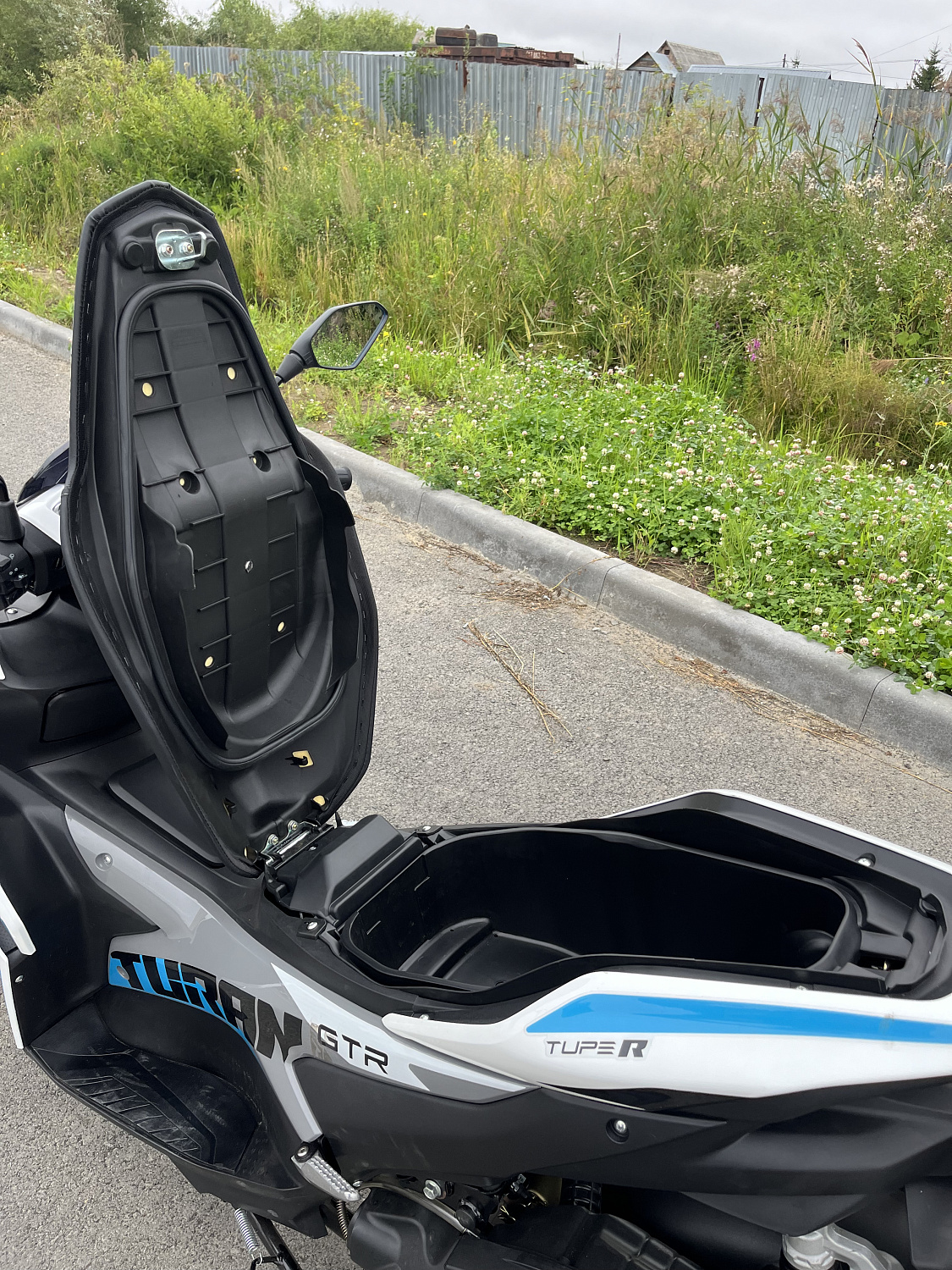 Скутер PROMAX TURAN 250 (49) 