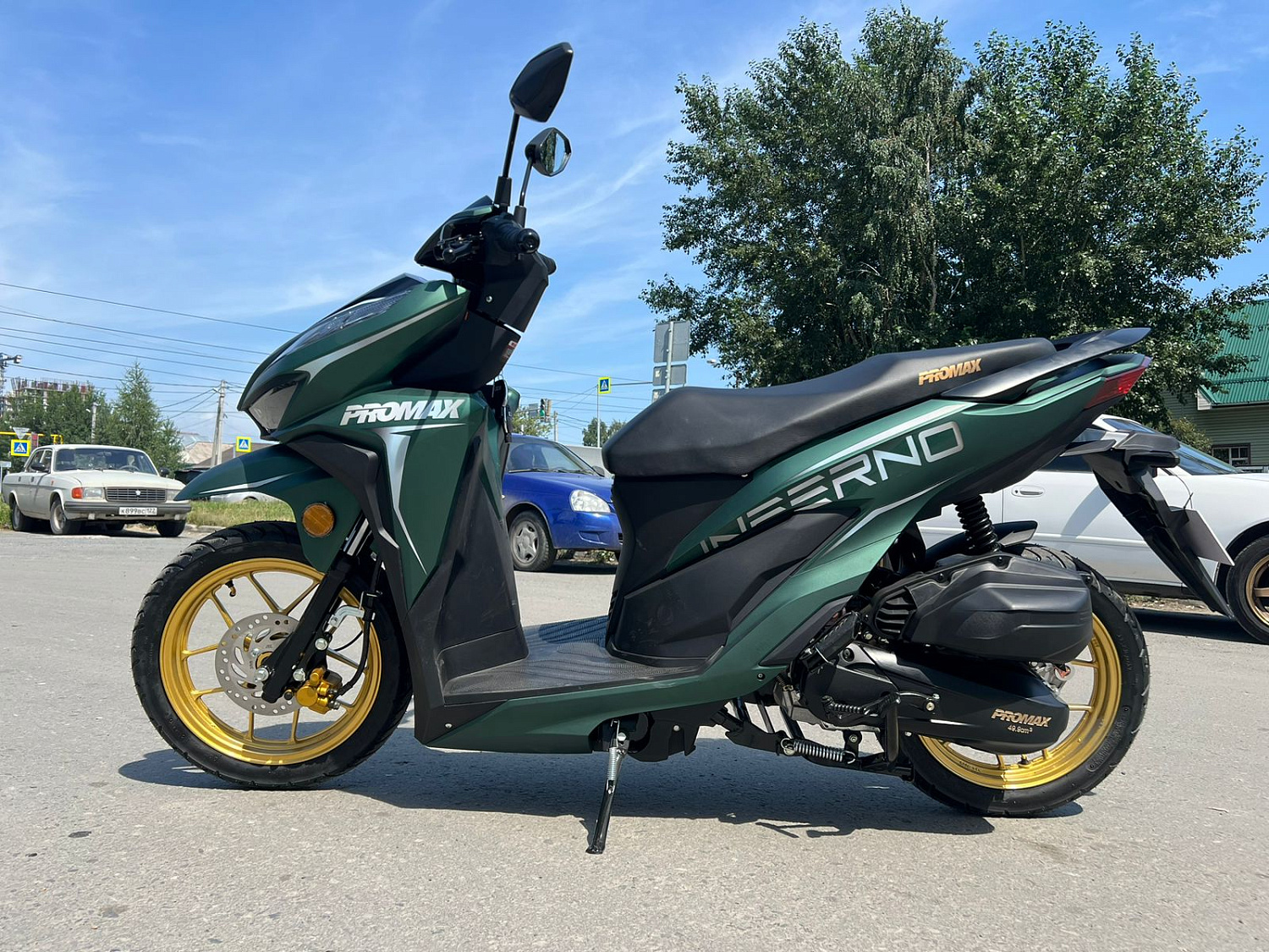 Скутер PROMAX INFERNO 250 (49) 