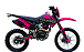 Кроссовый мотоцикл PROMAX MX350 