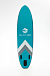 НАДУВНОЙ SUP-BOARD BUSINESS LIGHT BLUE 10,6 