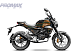 Мопед PROMAX CB150PR (49) 