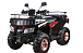 Квадроцикл YACOTA CABO 200LD 