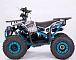 Квадроцикл YACOTA Sirius 125 