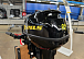 Лодочный мотор STELS 9.9HP 