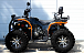 Квадроцикл PROMAX 300 4X4 ALL ROAD 