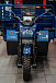 Трицикл CJ Scarab 350 