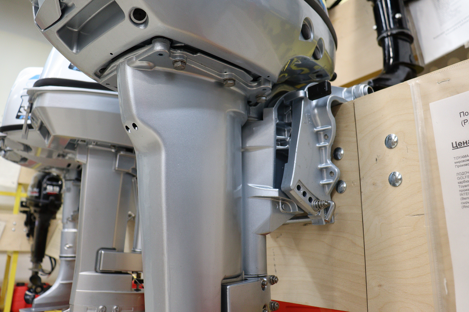 Лодочный мотор PROMAX SP9.9FHS (15) EXTRA 