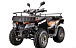 Квадроцикл YACOTA CABO 200LD 