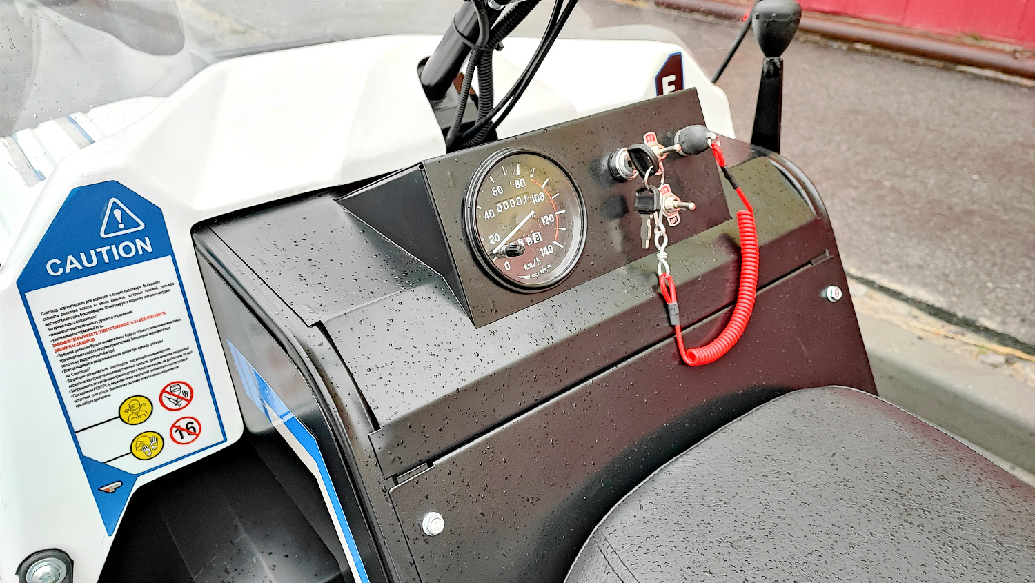 Снегоход PROMAX SNOWBEAR V3 800 4T ST 