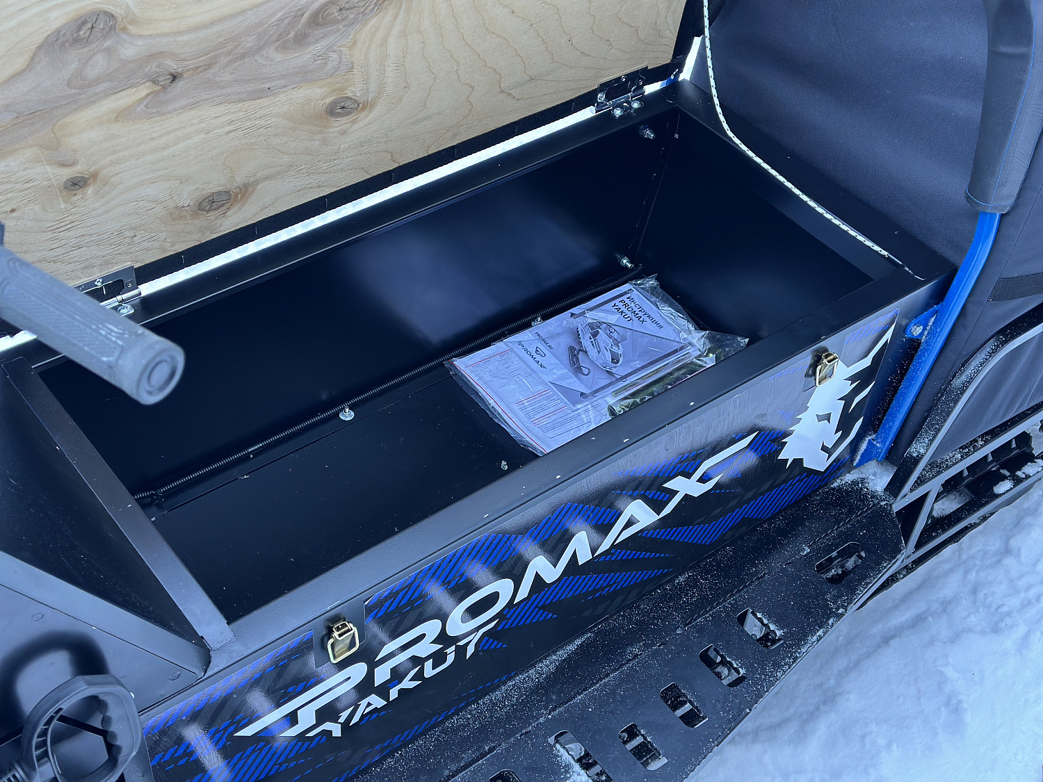 Снегоход PROMAX YAKUT 500 LONG 2.0 4T 29 