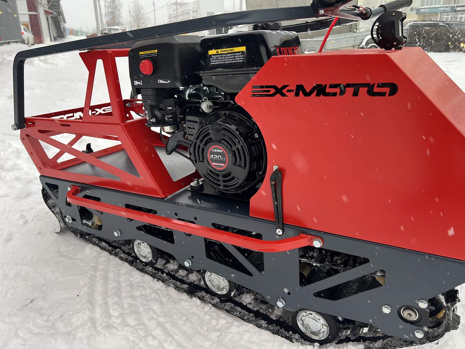 Мотобуксировщик EX-MOTO SNOWDOG S500 15л.с 