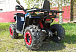 Квадроцикл PROMAX WILD 300 LUX "АНТИВИБРАЦИОННЫЙ" 