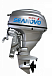Лодочный мотор SEANOVO SNEF30FEL-T - EFI 